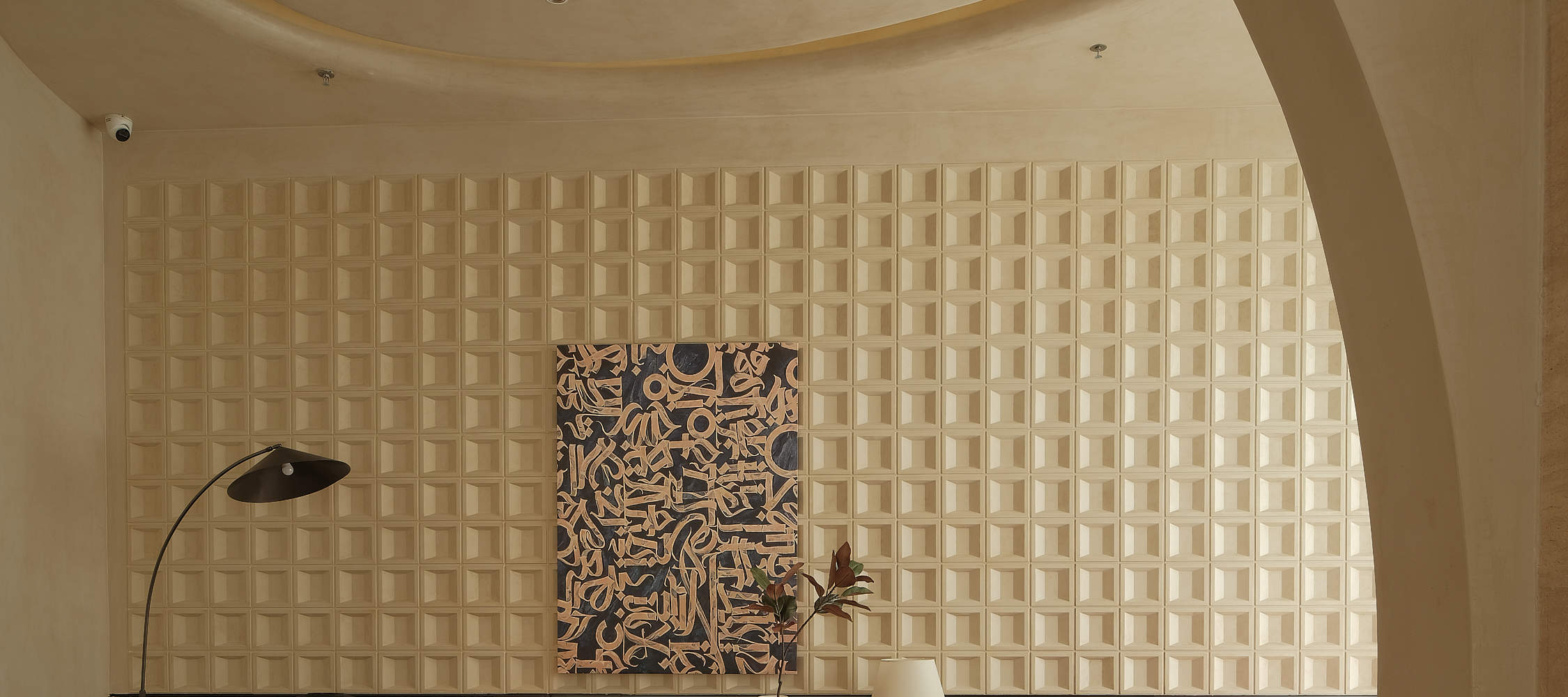 ล็อบบี้